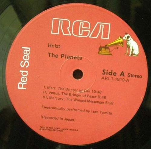 Holst- The Planets- Isao Tomita 중고 수입 오리지널 아날로그 LP