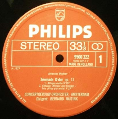 Brahms-Serenade No.1- Bernard Haitink 중고 수입 오리지널 아날로그 LP
