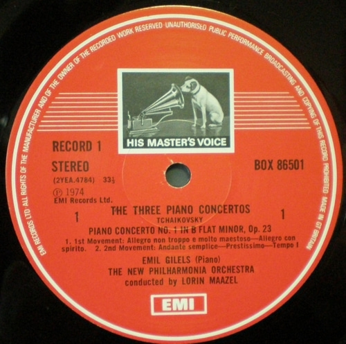 Tchaikovsky - 3 Piano Concertos - Emil Gilels 2LP Box 중고 수입 오리지널 아날로그 LP