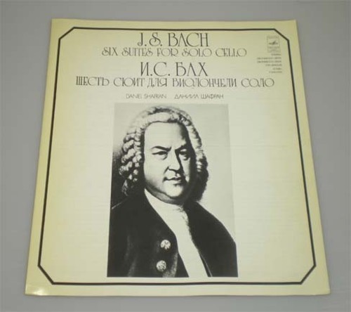 Bach - 6 Cello Suites Complete - Daniel Shafran (3LP Box)