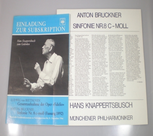 Bruckner- Symphony No.8- Hans Knappertsbusch 2LP