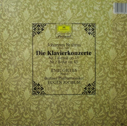 Brahms-Piano Concerto Nos.1&amp;2-Gilels/Jochum - 2LP Box/original 미개봉 박스반 중고 수입 오리지널 아날로그 LP