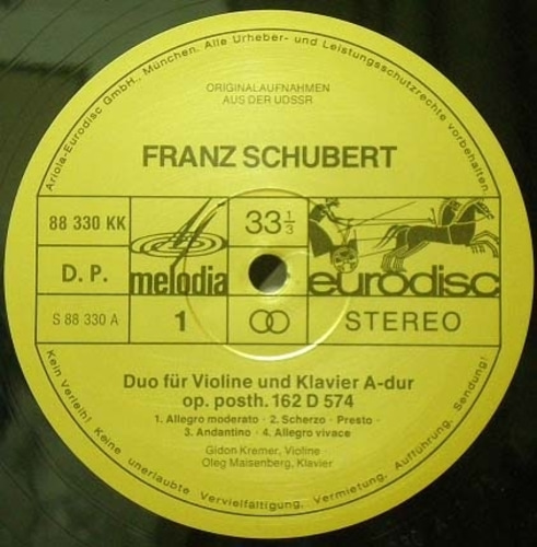 Schubert-Duos for Violin and Piano 외-Kremer/Maisenberg 중고 수입 오리지널 아날로그 LP