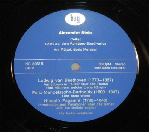 Schubert - Arpeggione Sonata 외- Alexandre Stein