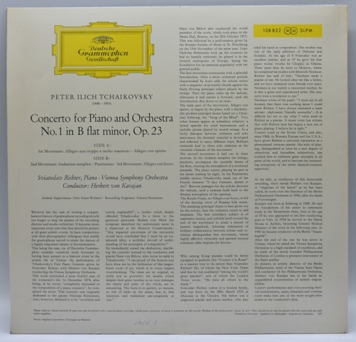 Tchaikovsky-Piano Concerto No.1- Richter/Karajan 중고 수입 오리지널 아날로그 LP