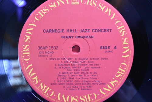 Benny Goodman [베니 굿맨] - The Famous 1938 Carnegie Hall Jazz Concert - 중고 수입 오리지널 아날로그 LP