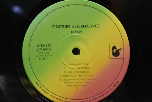 Japan - Obscure Alternatives ㅡ 중고 수입 오리지널 아날로그 LP