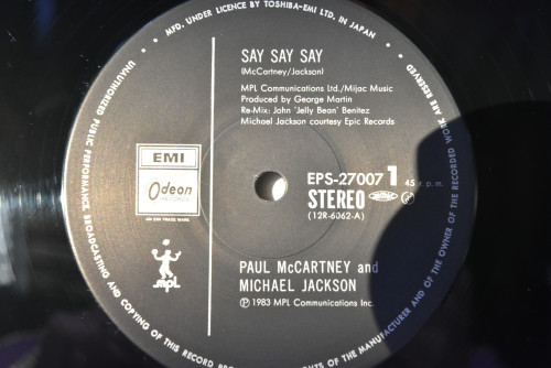Paul McCartney &amp; Michael Jackson - Say Say Say ㅡ 중고 수입 오리지널 아날로그 LP