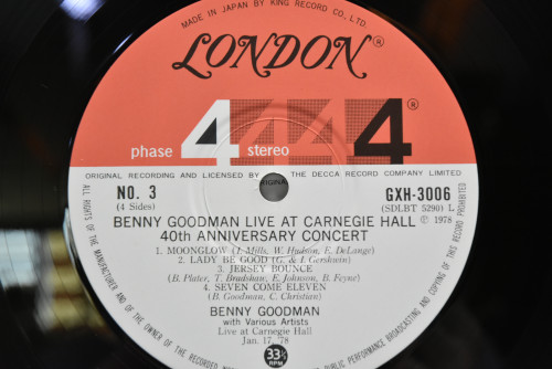 Benny Goodman [베니 굿맨] - Live At Carnegie Hall 40th Anniversary Concert - 중고 수입 오리지널 아날로그 LP