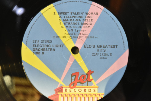 Electric Light Orchestra (ELO) - ELO&#039;s Greatest Hits ㅡ 중고 수입 오리지널 아날로그 LP