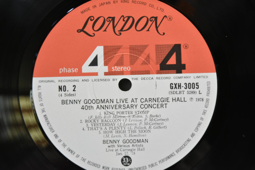 Benny Goodman [베니 굿맨] - Live At Carnegie Hall 40th Anniversary Concert - 중고 수입 오리지널 아날로그 LP