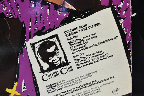 Culture Club [컬쳐클럽] - Kissing To Be Clever ㅡ 중고 수입 오리지널 아날로그 LP