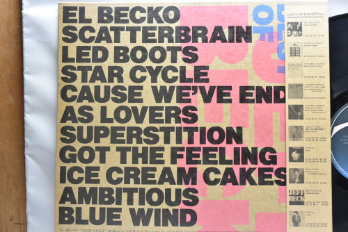 Jeff Beck [제프 벡] - The Best Of Jeff Beck ㅡ 중고 수입 오리지널 아날로그 LP