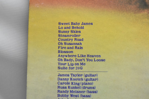 James Taylor - Sweet Baby James ㅡ 중고 수입 오리지널 아날로그 LP