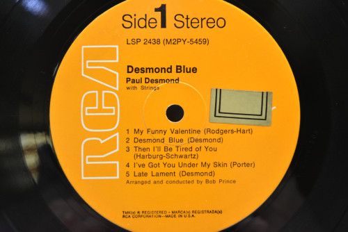 Paul Desmond With Strings - Desmond Blue - 중고 수입 오리지널 아날로그 LP