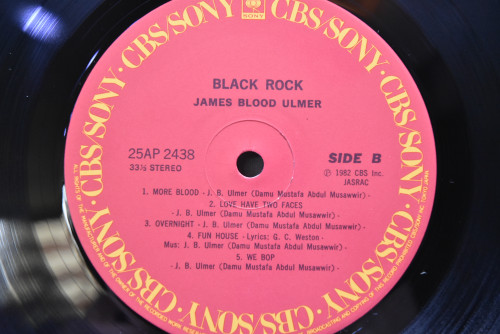 James Blood Ulmer - Black Rock ㅡ 중고 수입 오리지널 아날로그 LP