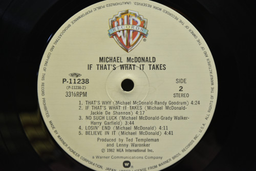 Michael McDonald - If That&#039;s What It Takes ㅡ 중고 수입 오리지널 아날로그 LP