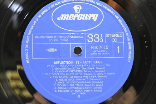 Patti Page - Reflection 18 ㅡ 중고 수입 오리지널 아날로그 LP