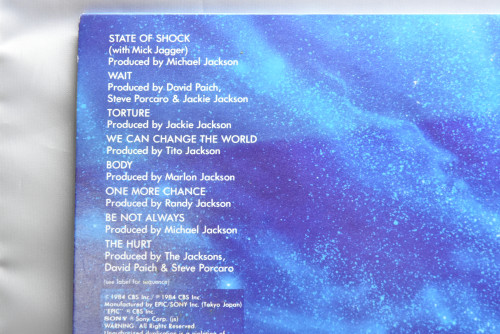 Jacksons [잭슨스] - Victory ㅡ 중고 수입 오리지널 아날로그 LP