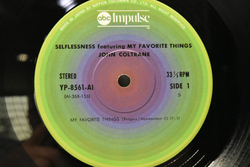 John Coltrane [존 콜트레인] - Selfessness Featuring My Favorite Things - 중고 수입 오리지널 아날로그 LP