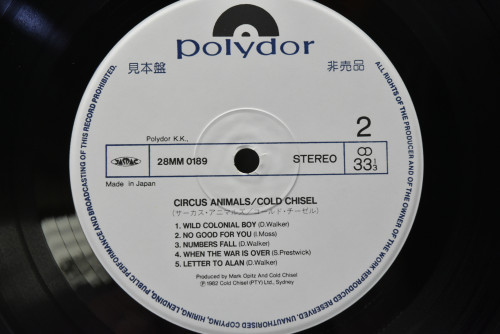Cold Chisel [콜드 치즐] ‎- Circus Animals - 중고 수입 오리지널 아날로그 LP