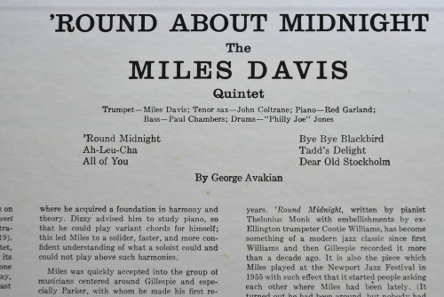 Miles Davis [마일스 데이비스] - &#039;Round About Midnight - 중고 수입 오리지널 아날로그 LP