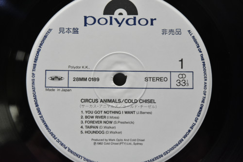Cold Chisel [콜드 치즐] ‎- Circus Animals - 중고 수입 오리지널 아날로그 LP