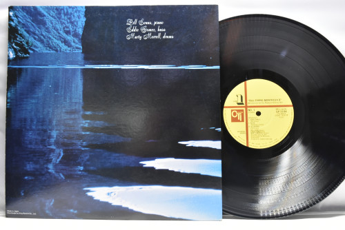 Bill Evans [빌 에반스] - Montreux ll - 중고 수입 오리지널 아날로그 LP