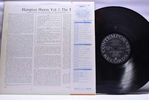 Hampton Hawes Trio - Hampton Hawes Trio Vol.1  - 중고 수입 오리지널 아날로그
