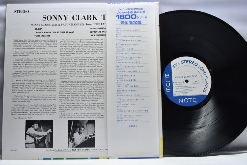 Sonny Clark Trio [소니 클락] - Sonny Clark Trio - 중고 수입 오리지널 아날로그 LP