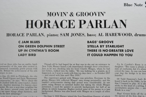 Horace Parlan [호레이스 팔란] - Movin&#039; &amp; Groovin&#039; - 중고 수입 오리지널 아날로그 LP