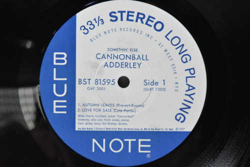 Cannonball Adderley [캐논볼 애덜리] - Somethin&#039; Else (KING) - 중고 수입 오리지널 아날로그 LP