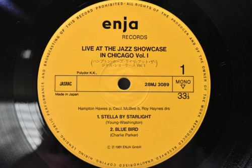 Hampton Hawes ,Cecil McBee ,Roy Hayne [햄프턴 호스] - Live At The Jazz Showcase In Chicago One - 중고 수입 오리지널 아날로그 LP