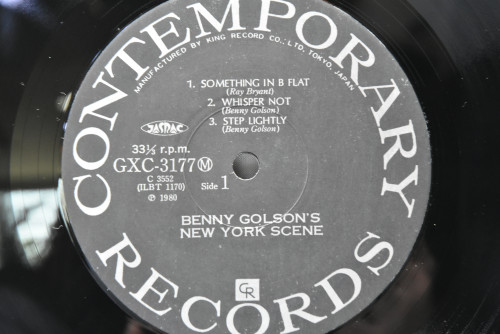 Benny Golson [베니 골슨] - Benny Golson&#039;s New York Scene - 중고 수입 오리지널 아날로그 LP