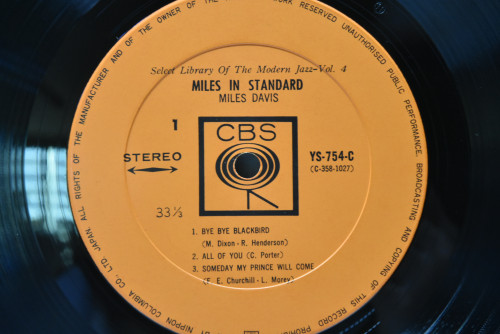 Miles Davis [마일스 데이비스] - Miles In Standard - 중고 수입 오리지널 아날로그 LP