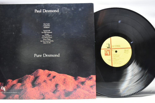Paul Desmond [폴 데스몬드] - Pure Desmond - 중고 수입 오리지널 아날로그 LP