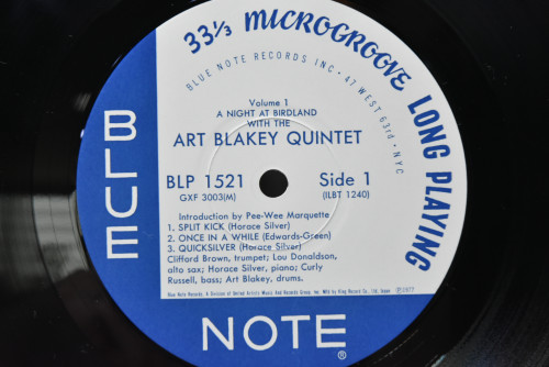 Art Blakey Quintet [아트 블래키] - A Night At Birdland Volume 1 (KING) - 중고 수입 오리지널 아날로그 LP