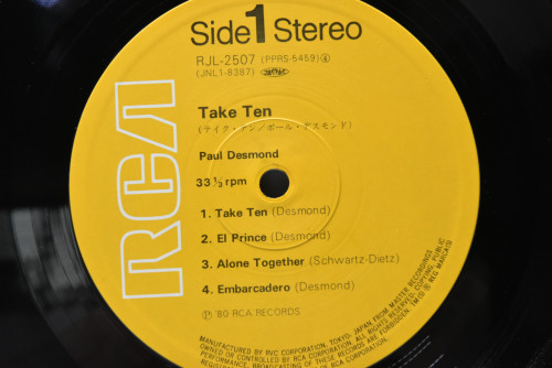Paul Desmond [폴 데스몬드] - Take Ten - 중고 수입 오리지널 아날로그 LP