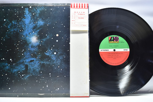 King Crimson [킹 크림슨] ‎- Islands - 중고 수입 오리지널 아날로그 LP