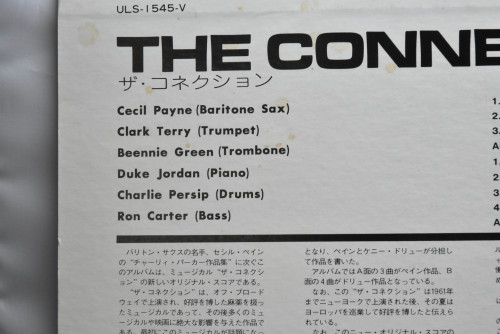 Cecil Payne [세실 페인] ‎- The Connection - 중고 수입 오리지널 아날로그 LP