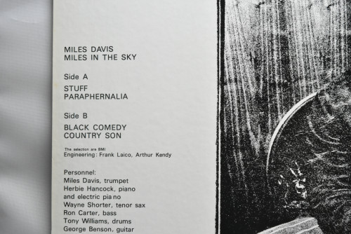 Miles Davis [마일스 데이비스] - Miles In The Sky - 중고 수입 오리지널 아날로그 LP