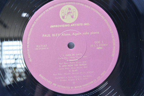 Paul Bley [폴 블레이] - Alone,Again - 중고 수입 오리지널 아날로그 LP