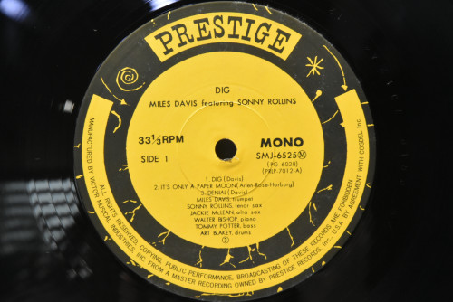 Miles Davis Featuring Sonny Rollins [마일스 데이비스, 소니 롤린스] - Dig - 중고 수입 오리지널 아날로그 LP