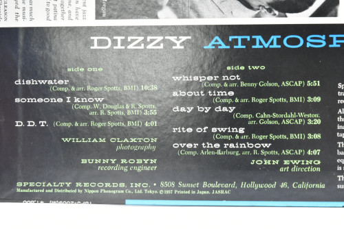 Al Grey ,Billy Mitchell ,Lee Morgan ,Charlie Persip ,Paul West ,Billy Root ,Wynton Kelly ‎- Dizzy Atmosphere - 중고 수입 오리지널 아날로그 LP