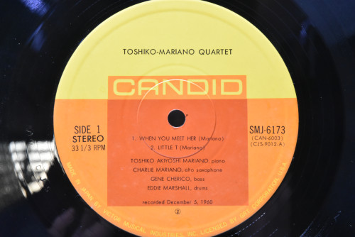 Toshiko Mariano Quartet ‎- Toshiko Mariano Quartet - 중고 수입 오리지널 아날로그 LP