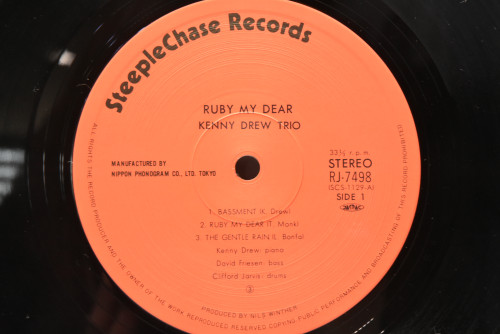 Kenny Drew Trio [케니 드류] - Ruby My Dear - 중고 수입 오리지널 아날로그 LP