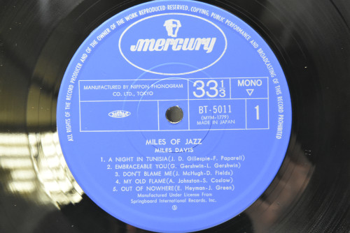 Miles Davis [마일스 데이비스] ‎- Miles Of Jazz - 중고 수입 오리지널 아날로그 LP