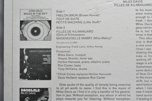 Miles Davis [마일스 데이비스] - Filles De Killmanjaro - 중고 수입 오리지널 아날로그 LP