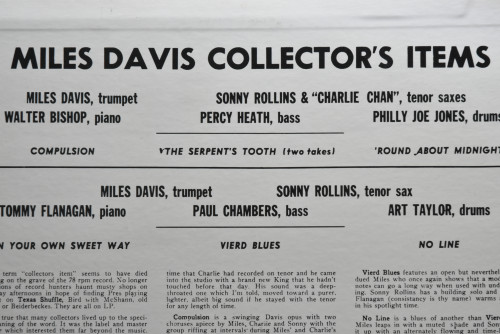 Miles Davis [마일스 데이비스] - Collectors&#039; Items - 중고 수입 오리지널 아날로그 LP
