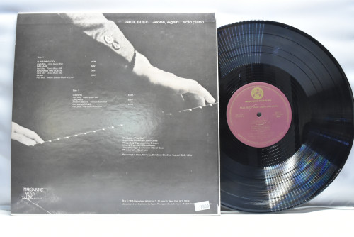 Paul Bley [폴 블레이] - Alone,Again - 중고 수입 오리지널 아날로그 LP